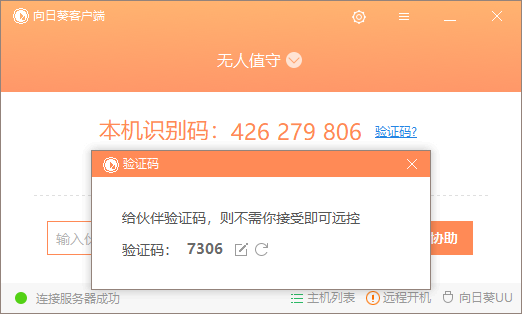 手机钱包绑卡安全吗_tp钱包怎么绑定手机号_钱包绑定手机号怎么解除
