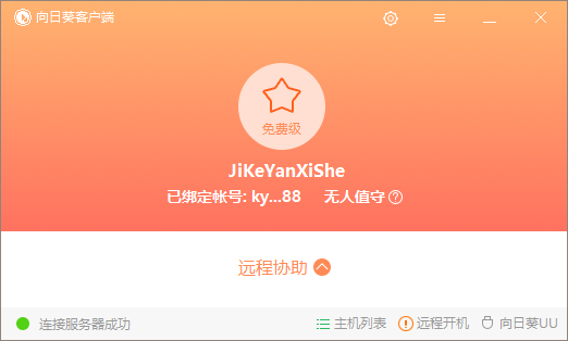 手机钱包绑卡安全吗_钱包绑定手机号怎么解除_tp钱包怎么绑定手机号