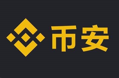 币安的钱怎么转到tp钱包_钱包转币到交易所要多少费用_钱包转币一定要手续费吗