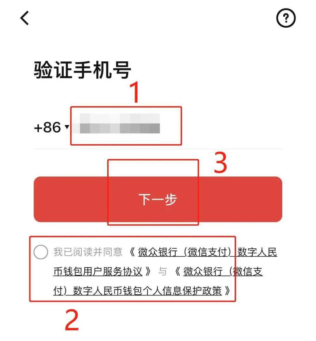 tp钱包授权了会不会被盗币-如何避免TP钱包授权被盗币，小心设置权限是关键