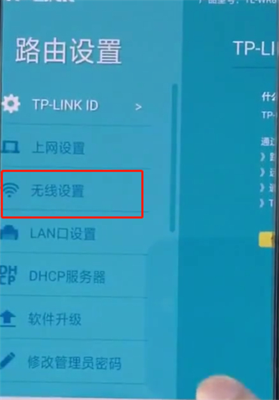 tp钱包怎么弄到电脑上_电脑端怎么用tp钱包_电脑钱包和手机钱包的区别