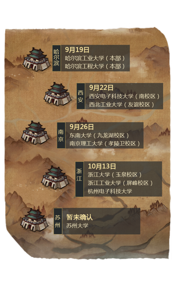 钱包网址是什么_TP钱包网址_k宝钱包网址