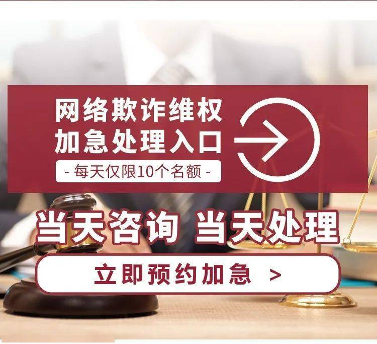 tp钱包被骗怎么办_我钱被骗了我要报案怎么报_骗局说钱包掉了