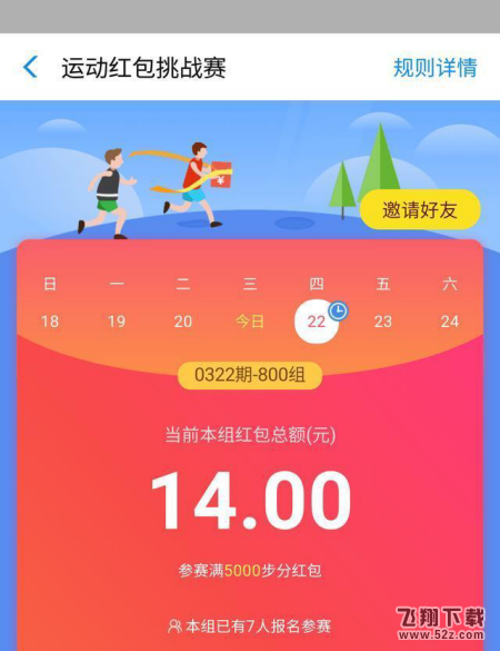 怎么向tp钱包充值-TP钱包充值指南：银行卡、支付宝、微信等多种方式，操作简单安全