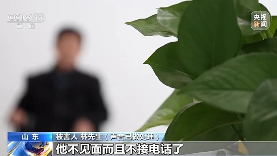 tp钱包被骗了能不能找回钱_怎么找回被骗的钱财_帮找回被骗的钱的骗局