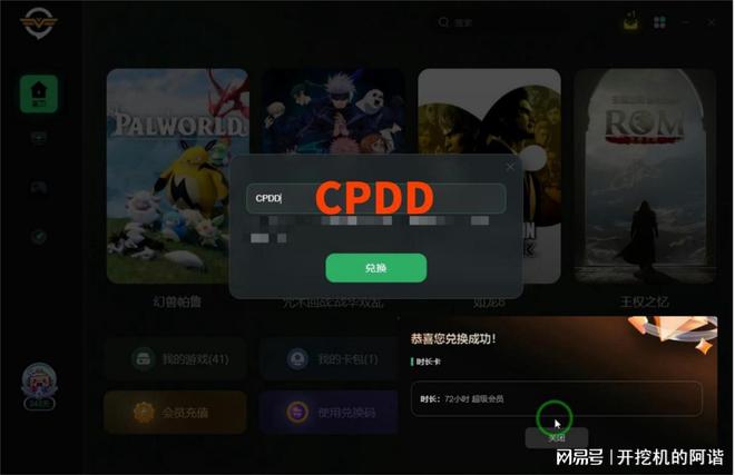 tp钱包操作失败什么原因_钱包交易失败_钱包支付失败