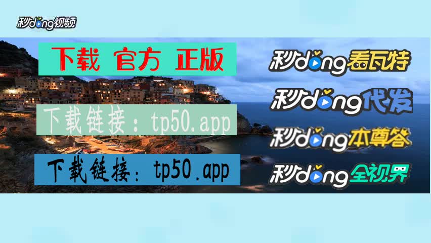 苹果下载tp钱包_钱能钱包苹果下载_topay钱包苹果下载