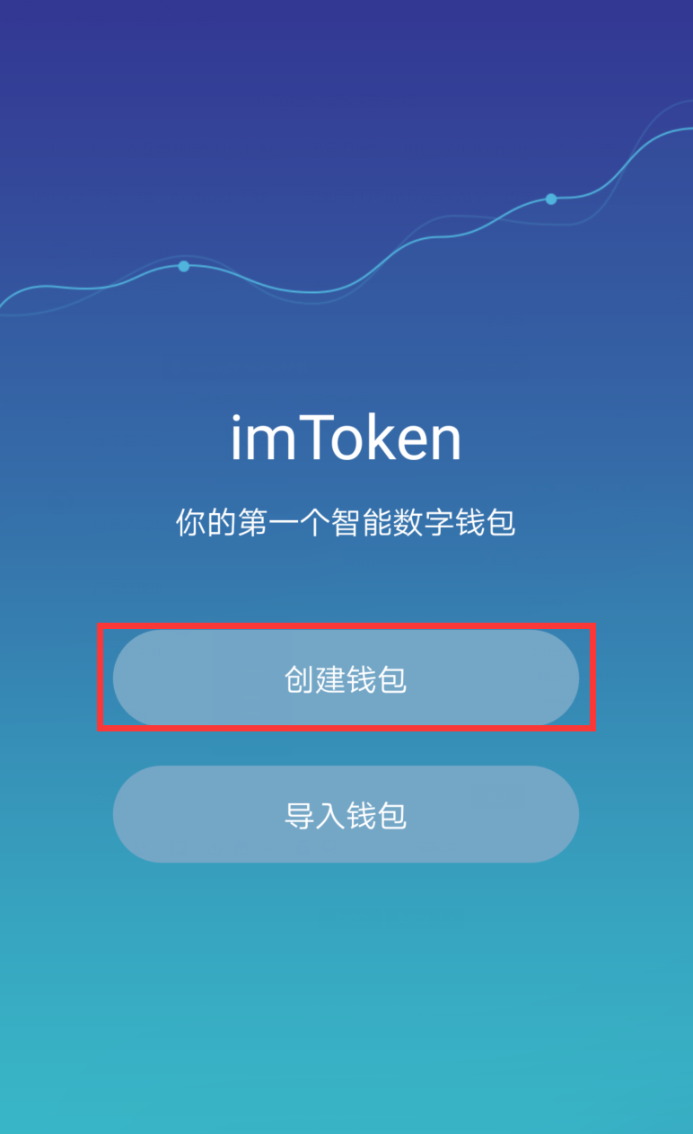 钱包充电_钱包怎么充钱_TP钱包怎么样充BNB