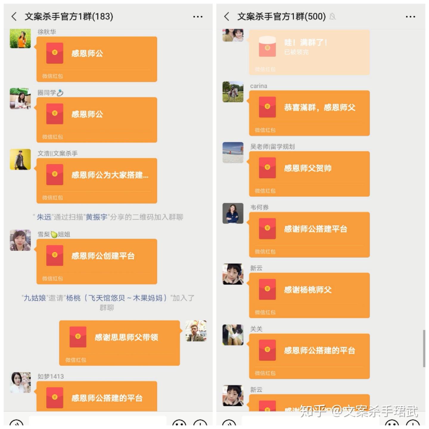 钱包贴吧_tp钱包官方社群_钱包金融qq群