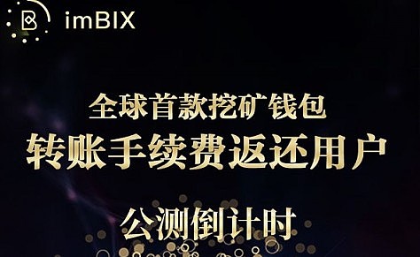 钱包创建密码无法下一步_钱包创建密码卡住了怎么回事_tp钱包如何创建钱包