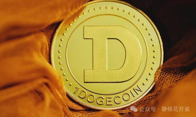tp钱包 doge_doge_钱包英语