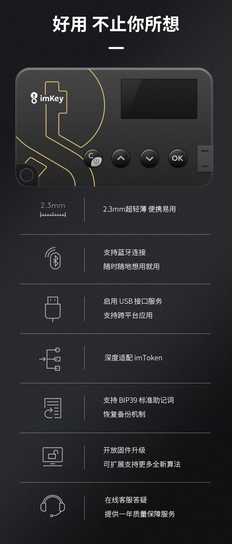 钱包助记词表_tp钱包只有助记词_钱包助记词词库