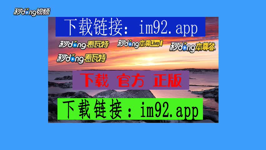 tp钱包官网最新版本下载_钱包官方下载_tp钱包官网下载app最新版本