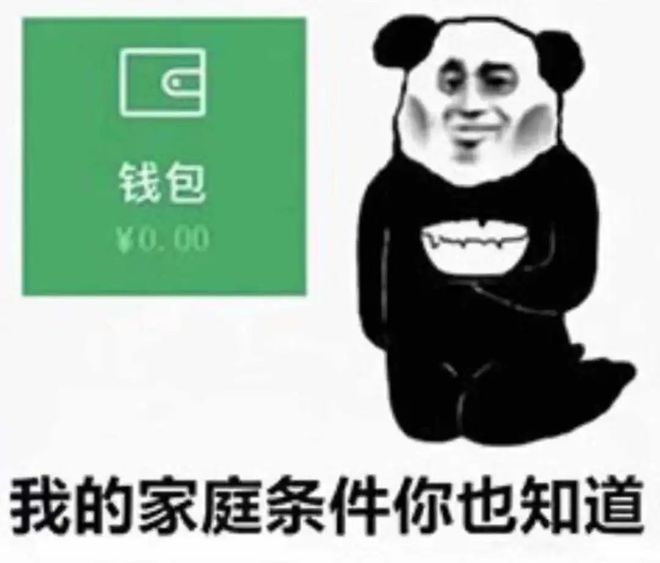 钱包创新_tp钱包不安全吗谁创造的_钱包的安全性