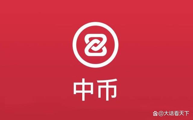 tp钱包怎么交易币_币钱包怎么使用交易_币钱包有什么用