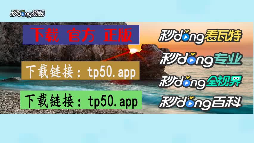 tp钱包安卓下载教程_tpt钱包下载_tp钱包下载app