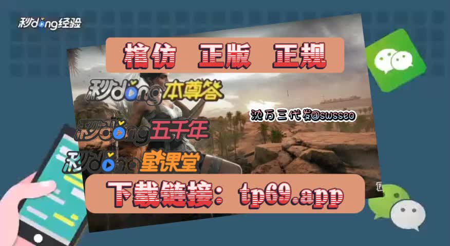 钱包怎么导入_tp钱包怎么迁移_换手机了tp钱包怎么导入