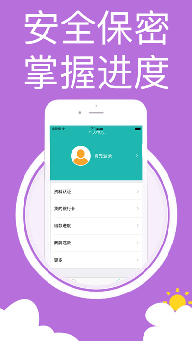 钱包软件下载_钱包下载地址_tp钱包app官方下载网址