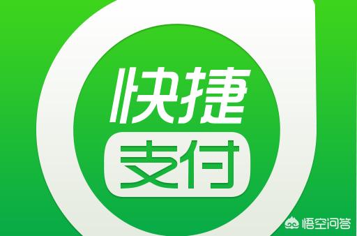 欧易提现到tp钱包_欧易提现到tp钱包_欧易提现到tp钱包