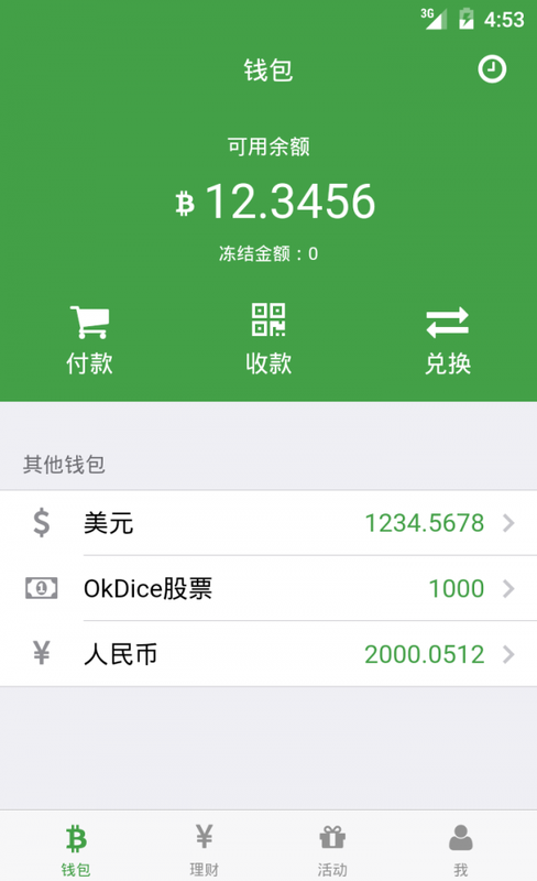 tp钱包怎么导入狐狸-如何将TP钱包中的数字资产导入到狐狸钱包?详细教程分享 tp钱包怎么导入狐狸-如何将TP钱包中的数字资产导入到狐狸钱包?详细教程分享