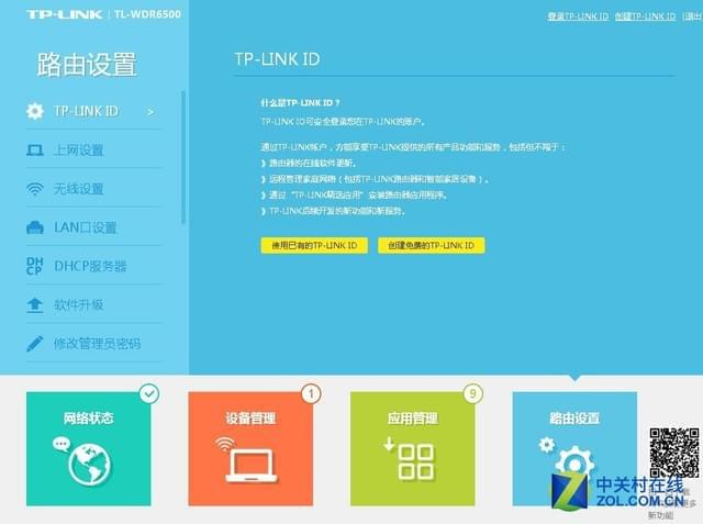 tp钱包的客服_钱包客服热线什么意思_钱包客服人工服务电话
