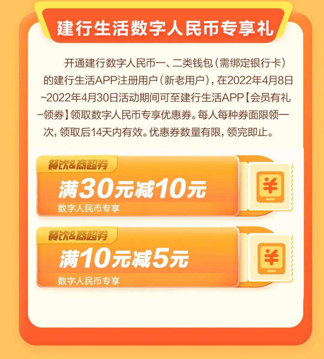 tp钱包如何转账人民币-TP钱包转账人民币操作体验：便捷快速省心，科技魅力尽显
