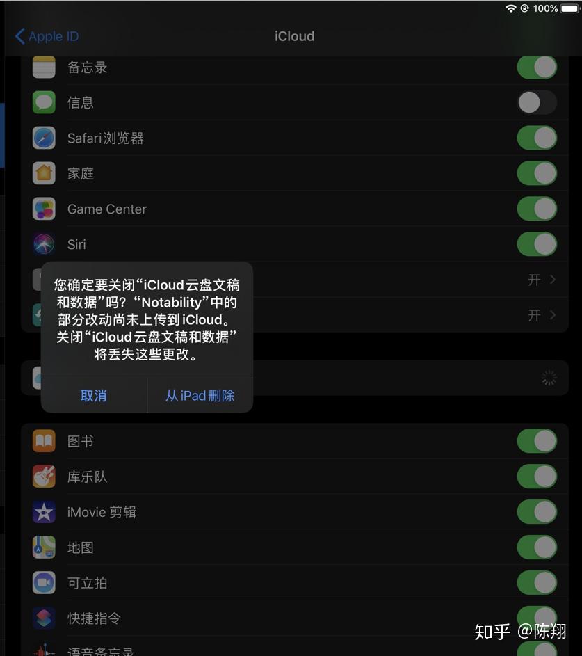 钱包删除了可以找回吗_钱包删除了_TP钱包不小心删了APP