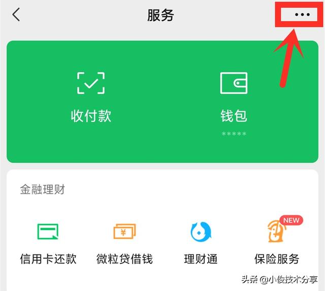 TP钱包trx转错地址怎么退回-TP钱包TRX转错地址怎么办？教你正确处理，资金可找回