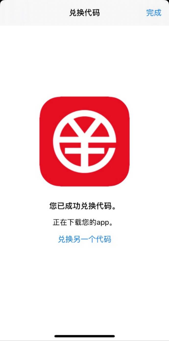 钱包app官网下载安装_钱包app官网_tp钱包app官方版