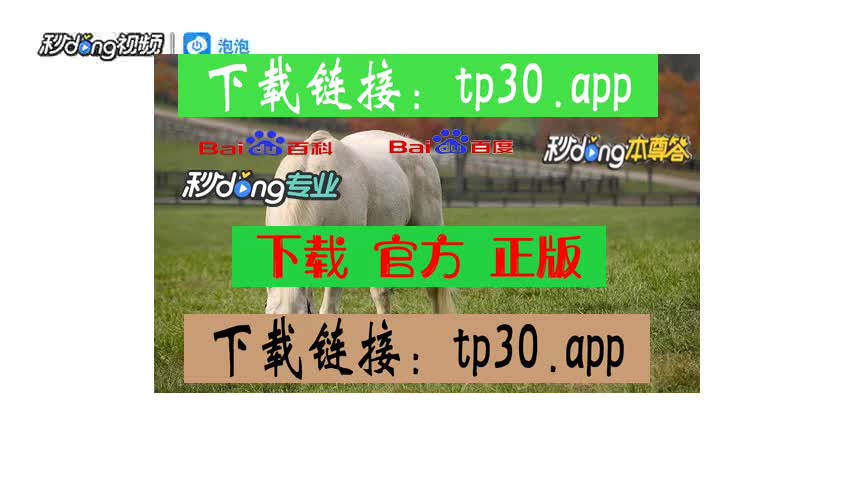 tp钱包地址在哪里_钱包地址TS开头_钱包地址TR开头