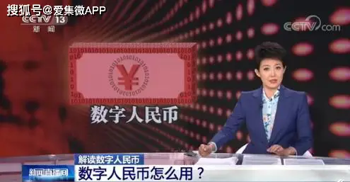 tp钱包怎么用人民币买币_币钱包有什么用_币钱包怎么使用交易