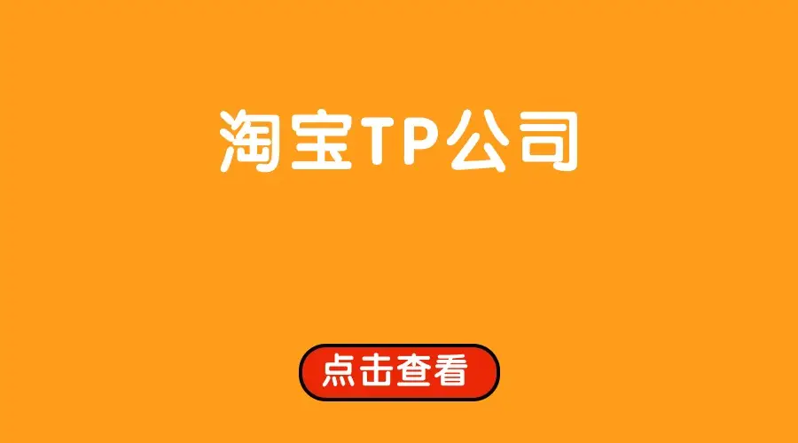 钱包ios_TP钱包苹果版_购宝钱包苹果版