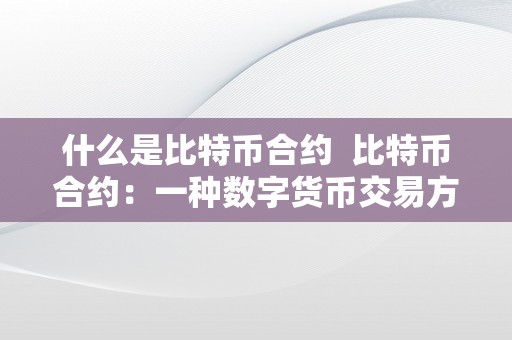 tp钱包可以买币吗_钱包币怎么卖_钱包买币是什么意思