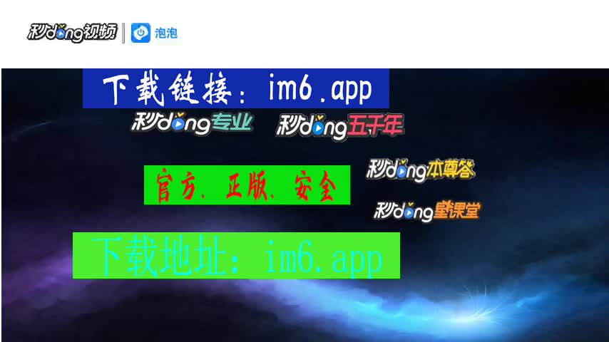 钱包是什么生肖正确数字_什么是tp钱包和IM钱包_钱包是干嘛的
