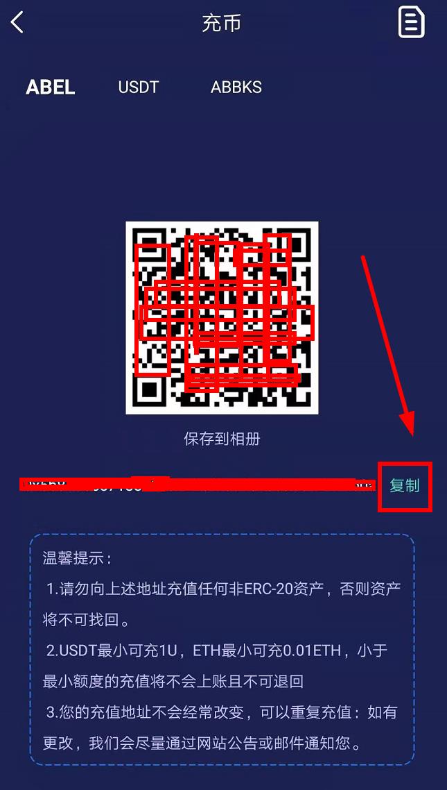 钱包买币是什么意思_钱包买pig币_tp钱包买的币在哪里看