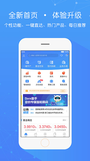 闪兑钱包排名_钱包币币闪兑_tp钱包怎么闪兑bnb