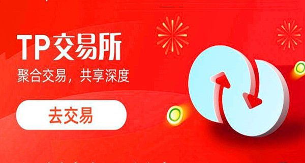为什么钱包转币一直打包_币转出去找不到怎么办_tp钱包转币转没了