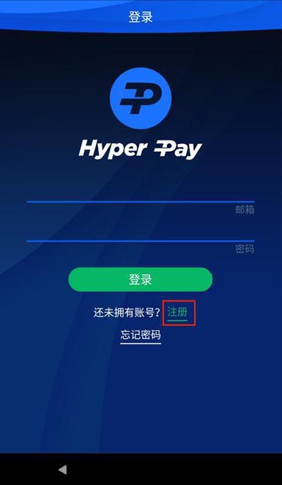 tp钱包币安链怎么卖币_币链app_币钱包有什么用