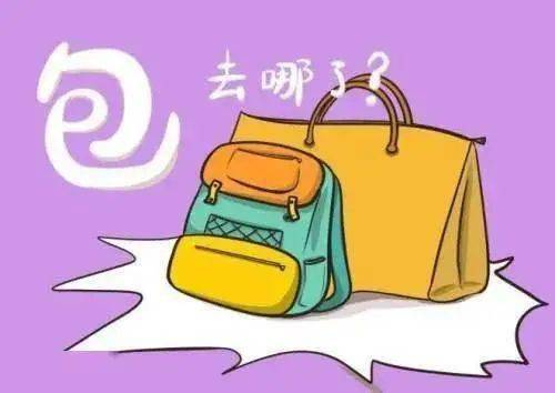 tp钱包私钥忘了怎么找回-忘记 TP 钱包私钥怎么办？看我如何成功找回