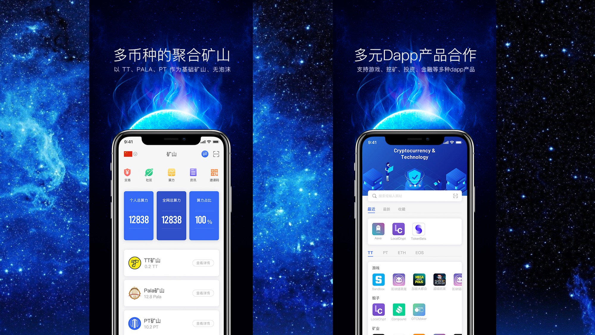 tp钱包闪兑没到账_tp钱包闪兑一直在兑换中_tp钱包无法闪兑