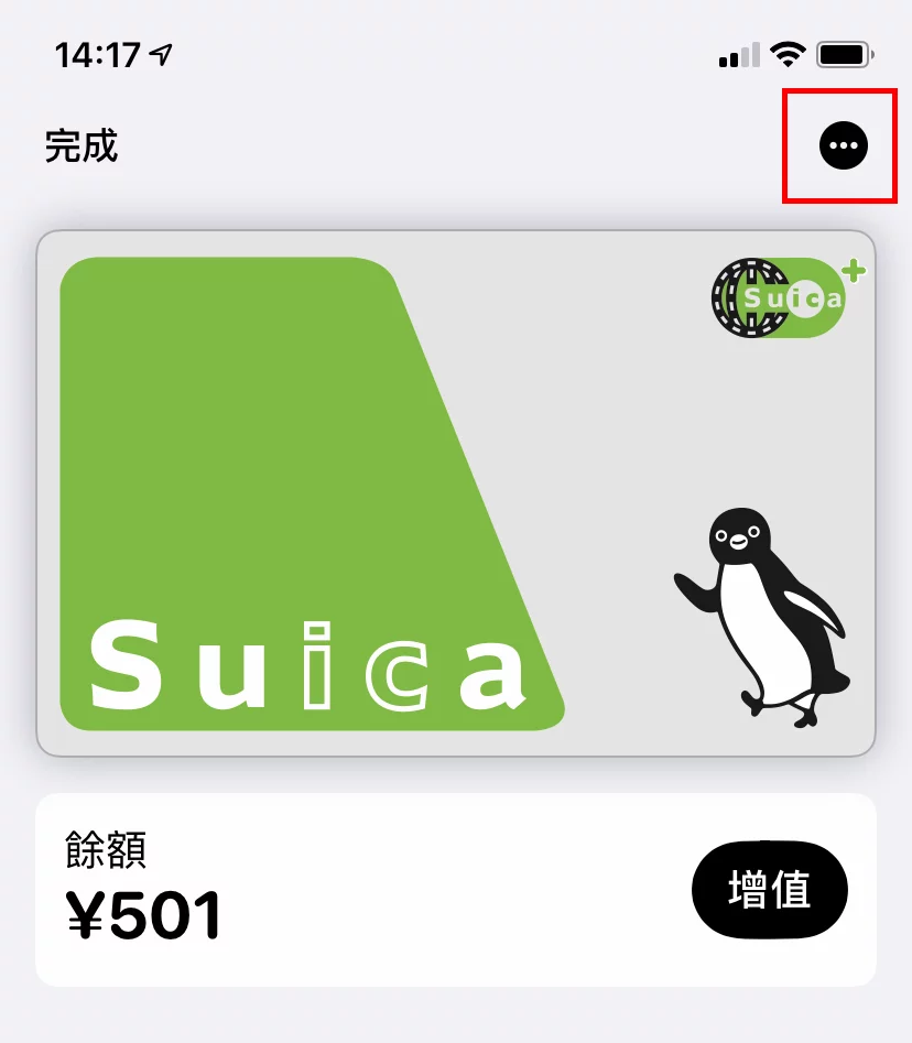 钱包转币一定要手续费吗_钱包转币到交易所要多少费用_币安的钱怎么转到tp钱包