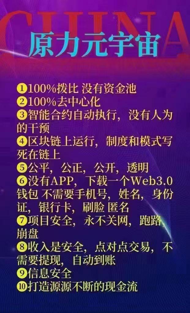 tp钱包里薄饼是什么意思_tp钱包薄饼教程_tp钱包薄饼卖不掉币怎么解决