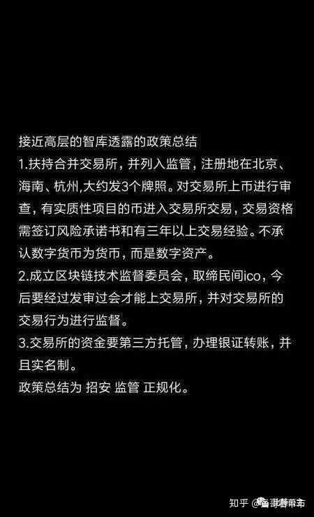 币的钱包是什么意思_钱包里面的币可以买卖吗_tp钱包里的币