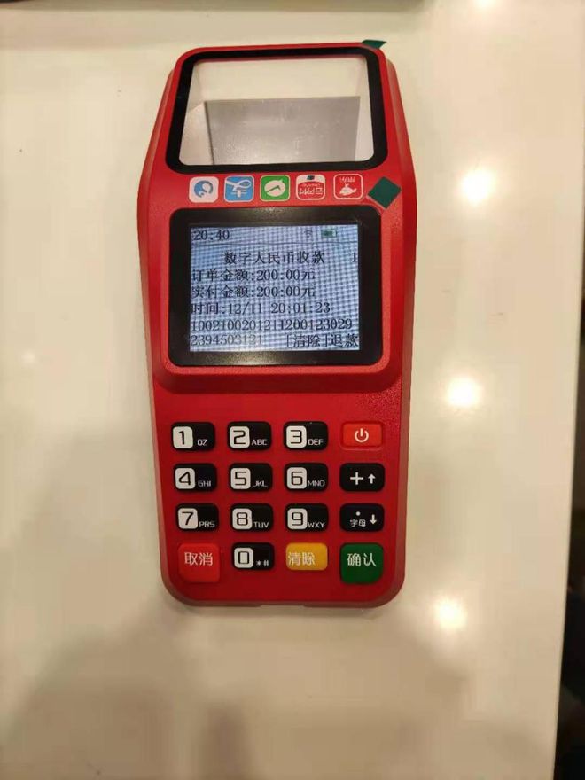 tp钱包币安链怎么交易-在 tp 钱包上交易币安链代币的心得体会与注意事项