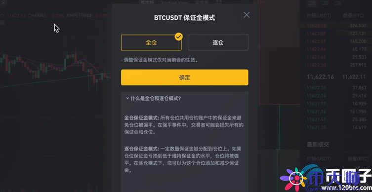 币的合约地址怎么查_币的合约地址能查出什么_tp钱包怎么查币的合约地址