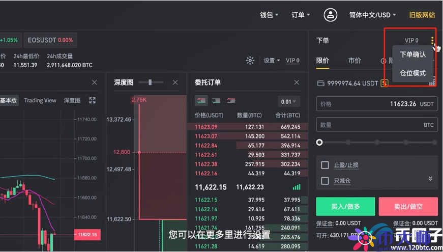 tp钱包怎么查币的合约地址_币的合约地址怎么查_币的合约地址能查出什么