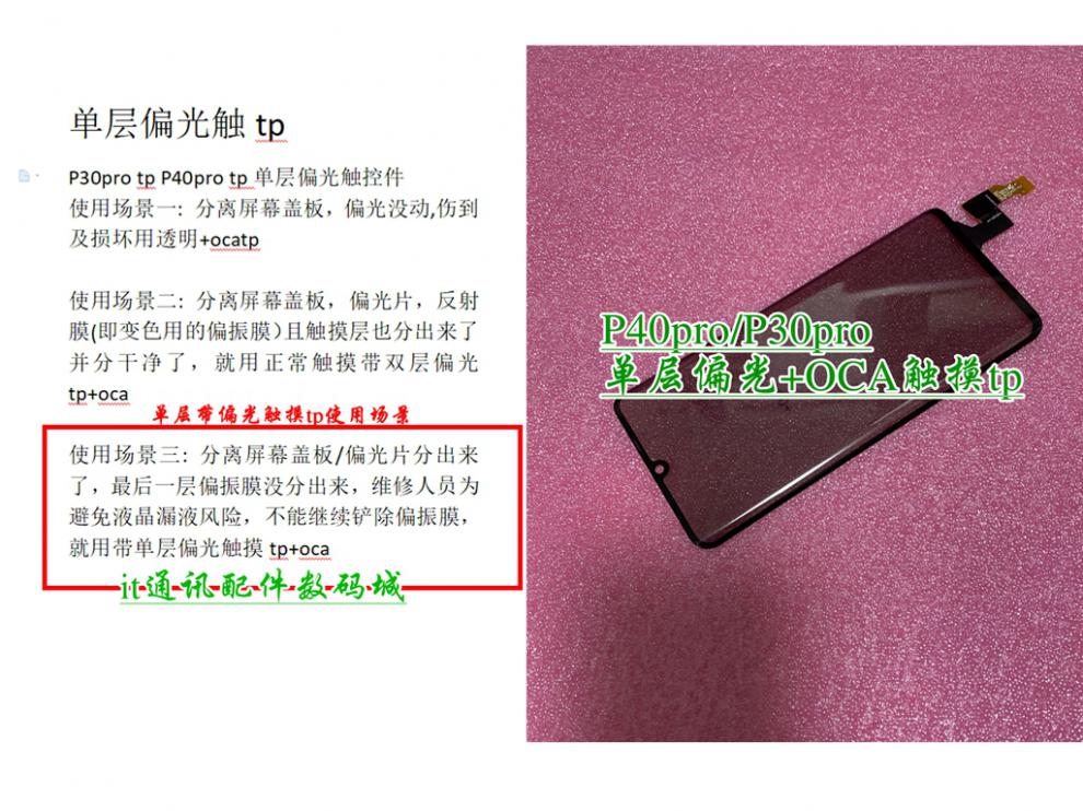 tp钱包客服在线时间_钱包客服电话是多少_钱包金融客服