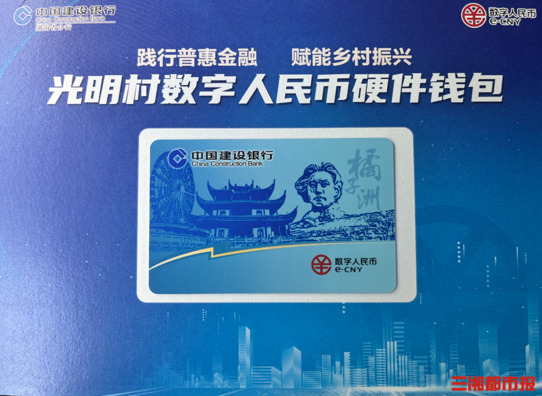 钱包能买币吗_tp钱包可以买币吗_钱包可以直接买币吗