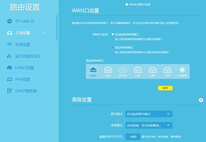 tp钱包无法连接钱包_tp钱包里网页无法打开怎么办_tp钱包链接打不开