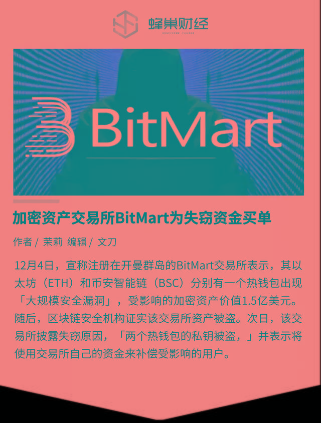tp钱包使用视频教程_tp钱包新手教程_钱包tp